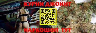 не бодяженный Краснодар
