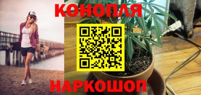 а пвп мука Краснознаменск