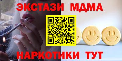 а пвп мука Краснознаменск