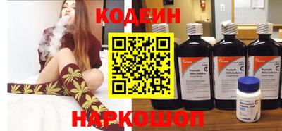 мет Краснокаменск