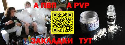 не бодяженный Краснодар