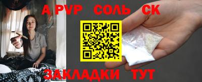 не бодяженный Краснодар
