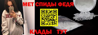 а пвп мука Краснознаменск