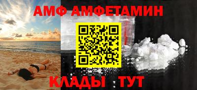 не бодяженный Краснодар
