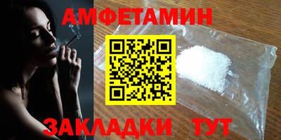 не бодяженный Краснодар