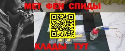 а пвп мука Краснознаменск