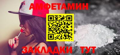не бодяженный Краснодар