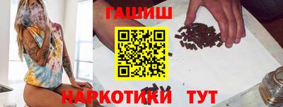 не бодяженный Краснодар