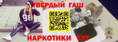 а пвп мука Краснознаменск