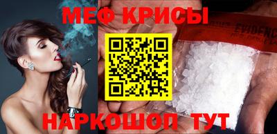 не бодяженный Краснодар