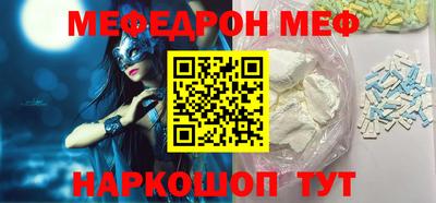 не бодяженный Краснодар