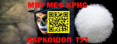 не бодяженный Краснодар