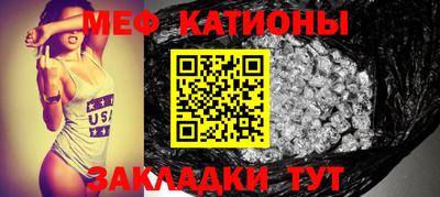 не бодяженный Краснодар