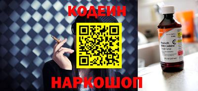 не бодяженный Краснодар
